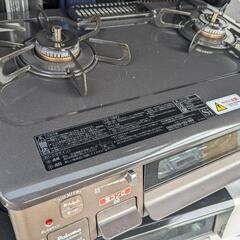 家具家電お探しの方どうぞお気軽に！ - リサイクルショップ
