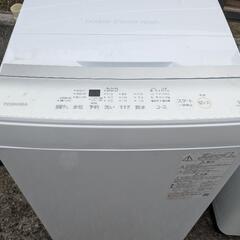 家具家電お探しの方どうぞお気軽に！
