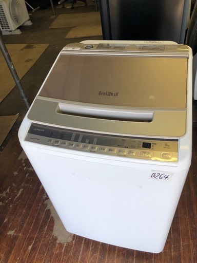 NO B264 ?福岡市内配送設置無料✨?全自動洗濯機 ビートウォッシュ シャンパン BW-V80F-N [洗濯8.0kg /乾燥機能
