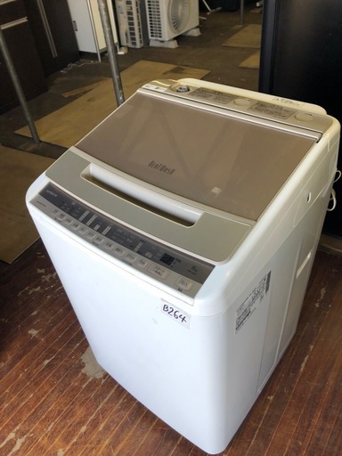 NO B264 ?福岡市内配送設置無料✨?全自動洗濯機 ビートウォッシュ シャンパン BW-V80F-N [洗濯8.0kg /乾燥機能