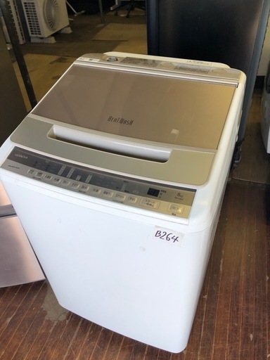 NO B264 ?福岡市内配送設置無料✨?全自動洗濯機 ビートウォッシュ シャンパン BW-V80F-N [洗濯8.0kg /乾燥機能