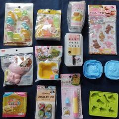 値下げしました！小さなお子さまのいる方へ👧👦お弁当やお菓子作り道...