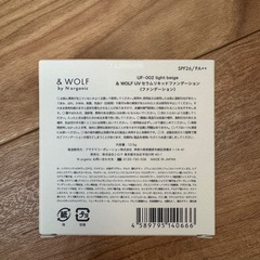 【新品未使用】&WOLF UV セラムリキッドファンデーション　ミニスキンケア付の画像