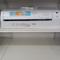 ★ジモティ割あり★ IRIS OHYAMA ルームエアコン IH...