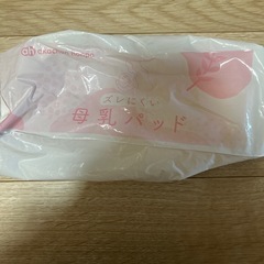 母乳パッド　4枚