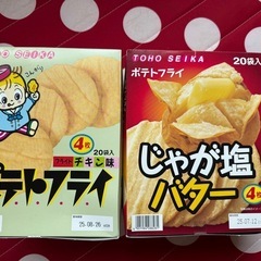 お菓子