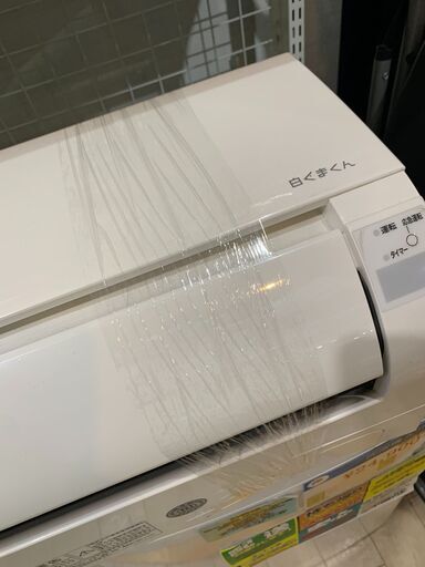 2.2Kw　エアコン　日立　2021年　RAS-AJ22L