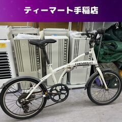 タイヤ新品交換済み シボレー 折りたたみ自転車 ホワイト 6段変...