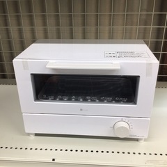 オーブントースター ニトリ NT07-WH 2023年製