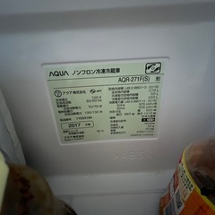 AQUA 冷蔵庫の画像