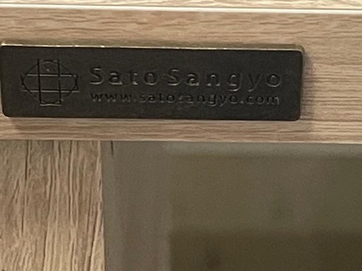 【リサイクルサービス八光】幅85.4㎝　佐藤産業　ラフィカ　レンジボード　オークナチュラル 人気モデル 人気商品 国内対応 丁寧梱包 収納家具