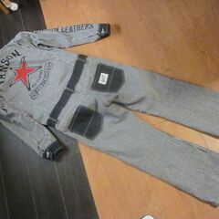 VANSONツナギ