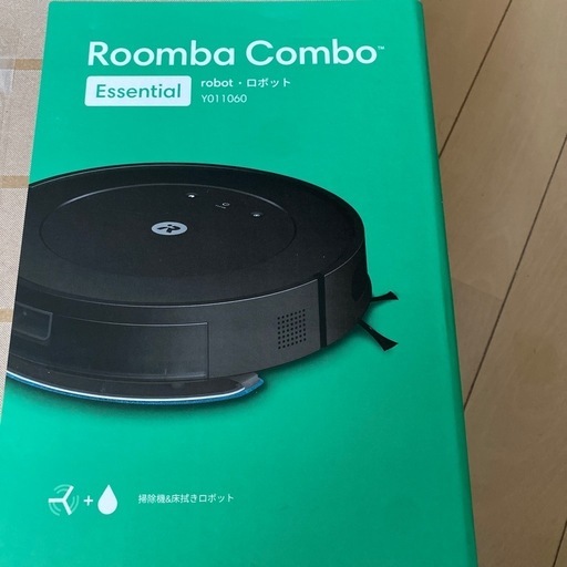 新品 ルンバ 掃除機&床拭きロボット