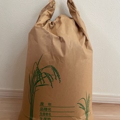 【決まりました】お米　10キロ　コシヒカリ　広島県産