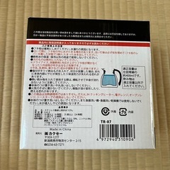 【新品】ステンレス卓上ポット400ml｜トリコロールの画像