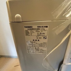洗濯機の画像