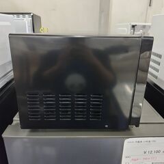 ★リユースのサカイ横浜南店★YM1090 ＩＲＩＳＯＨＹＡＭＡ 電子レンジ PMG-F188B 18L 24年製 動作確認／クリーニング済みの画像