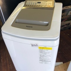 NO B263 🌈福岡市内配送設置無料✨🌈NA-FD80H3-N...