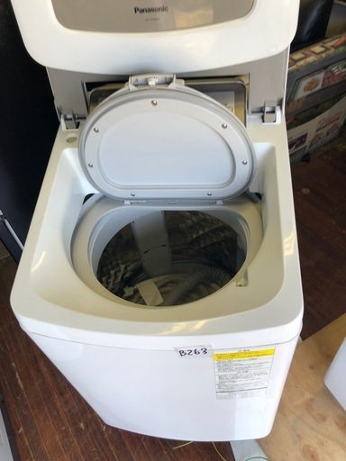 NO B263 ?福岡市内配送設置無料✨?NA-FD80H3-N 縦型洗濯乾燥機 シャンパン [洗濯8.0kg /乾燥4.5kg /ヒ