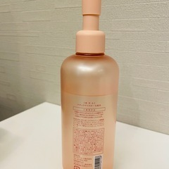 スキンケアセットの画像