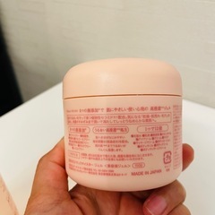 スキンケアセットの画像
