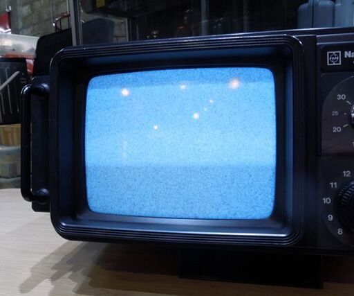 ナショナル白黒テレビ TR-809F slide_2.jpg