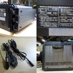 ナショナル 当時物 ブラウン管 ポータブル 白黒テレビ トランザム TR-809F 1977年製 通電確認済 コレクション オブジェ National 新道東店の画像
