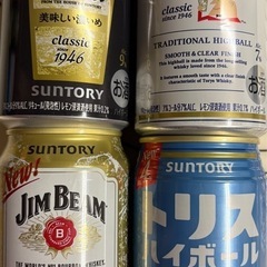 ハイボール、お茶サワー、翠ジンソーダ