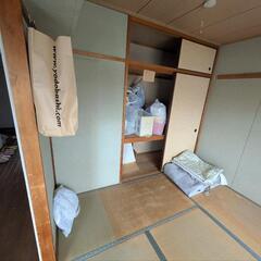 遺品整理、残置処分お任せ！元消防士、子供５人のパパが駆けつけます！