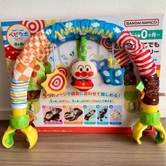美品＊アンパンマン とにかくどこでもジムメリー