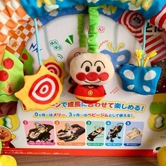 美品＊アンパンマン とにかくどこでもジムメリーの画像