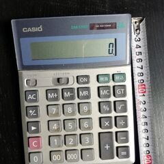 大型電卓