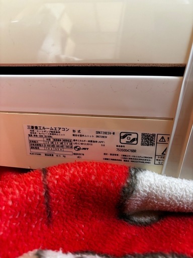 エアコン一式