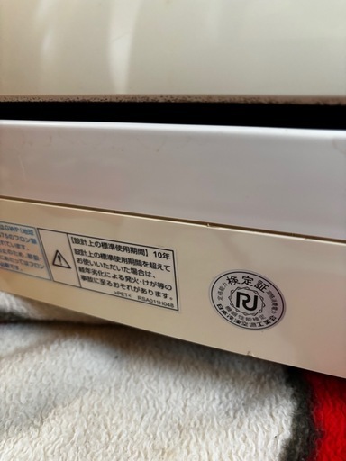 エアコン一式