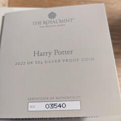  純銀シルバーハリーポッター銀貨エリザベス女王　クイーン　ハリー　25周年記念　英国　ロイヤルミント　限定銀貨シリアルナンバー入りの画像
