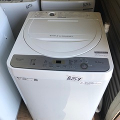 NO B259 🌈福岡市内配送設置無料✨🌈シャープ SHARP ...