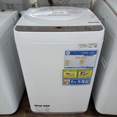 SHARP/洗濯機/6.0kg/2019年式