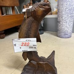 リサイクルショップどりーむ荒田店 No794　オブジェ　置物　鮭...