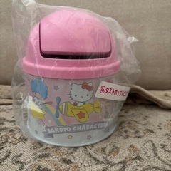 サンリオ  ダストボックスピンク