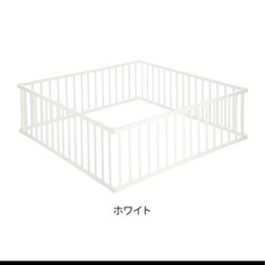 ベビーサークル