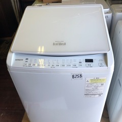 NO B258 🌈福岡市内配送設置無料✨🌈2024年式 日立 タ...
