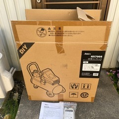 （値下げ中）【中古】超美品AIREX エアーコンプレッサー HX7005（DIY用） の画像