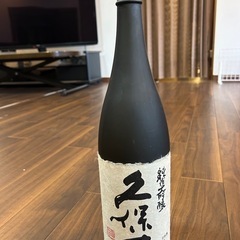 久保田1800ml 純米大吟醸