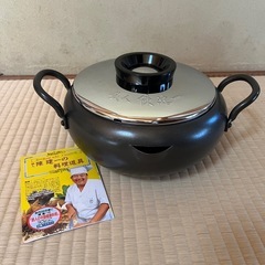 【新品】陳建一 ｜天ぷら鍋？｜中華料理