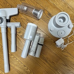 2way コードレス掃除機