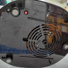 TESCOM　ジュース ミキサー　TM840の画像