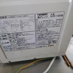 2010年製電子レンジ♥の画像