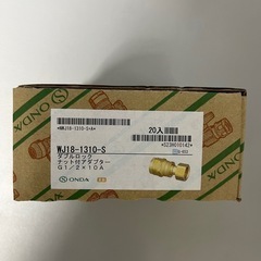 オンダWJ18-1310-S