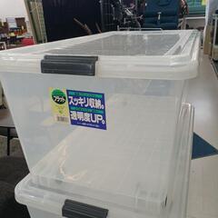 ★ジモティー割あり★クリアBOX　WH　※キズ　使用感ございます...