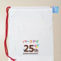 新品 バースデイ　ノベルティ　ディズニー　スティッチ　ビニールバッグの画像